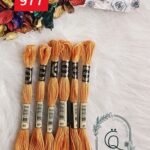 خيوط الأيرو – 367 / 977