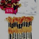 خيوط الأيرو – 368 / 976