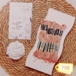 خيوط الأيرو – 374 / 758