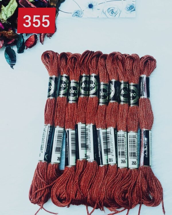 خيوط الأيرو – 378 / 355