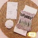 خيوط الأيرو – 392 / 452