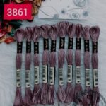 خيوط الأيرو – 394 / 3861