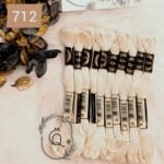 خيوط الأيرو – 397 / 712
