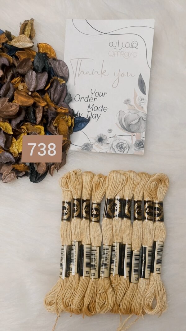 خيوط الأيرو – 399 / 738