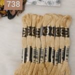 خيوط الأيرو – 399 / 738