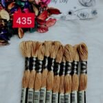 خيوط الأيرو – 402 / 435