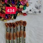 خيوط الأيرو – 403 / 434