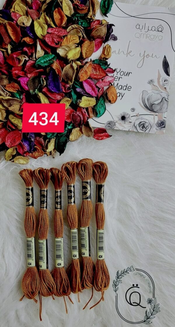 خيوط الأيرو – 403 / 434