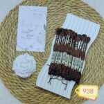 خيوط الأيرو – 407 / 938
