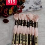 خيوط الأيرو - 40 / 819