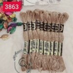 خيوط الأيرو – 411 / 3863