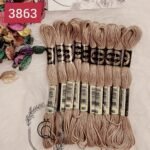 خيوط الأيرو – 411 / 3863