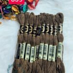 خيوط الأيرو – 437 / 839