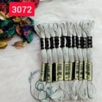 خيوط الأيرو – 439 / 3072
