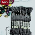 خيوط الأيرو – 443 / 645