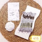 خيوط الأيرو – 446 / 415