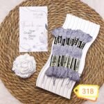 خيوط الأيرو – 447 / 318