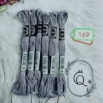 خيوط الأيرو – 450 / 169
