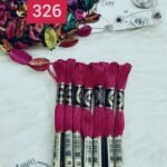 خيوط الأيرو - 45 / 326