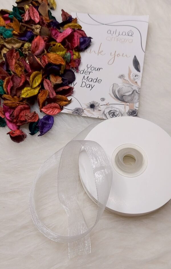 اورجانزا - ابيض / البكرة