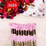 خيوط الأيرو - 52 / 3689