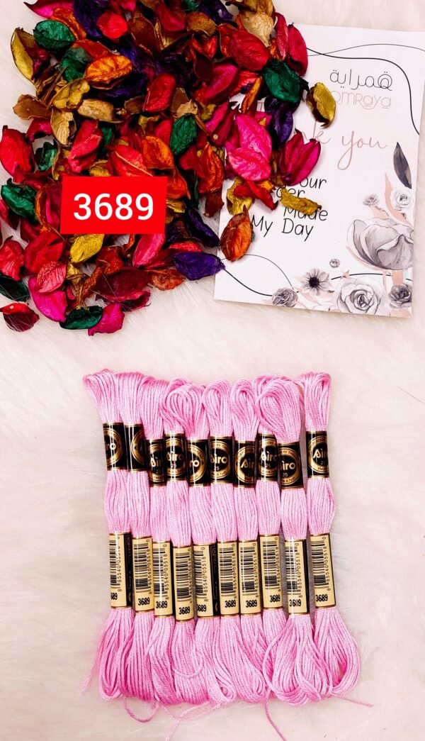 خيوط الأيرو - 52 / 3689