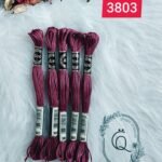 خيوط الأيرو - 55 / 3803 💐