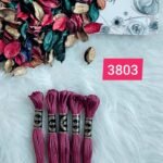 خيوط الأيرو - 55 / 3803