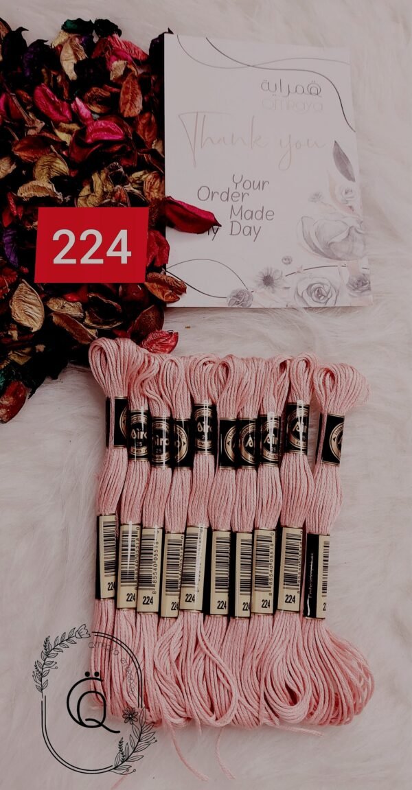 خيوط الأيرو - 73 / 224