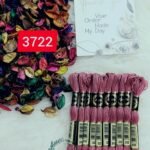 خيوط الأيرو - 76 / 3722