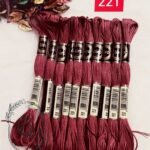 خيوط الأيرو - 78 / 221 💐