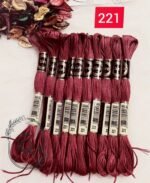 خيوط الأيرو - 78 / 221 💐