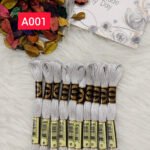 خيوط الأيرو – A001 / 001
