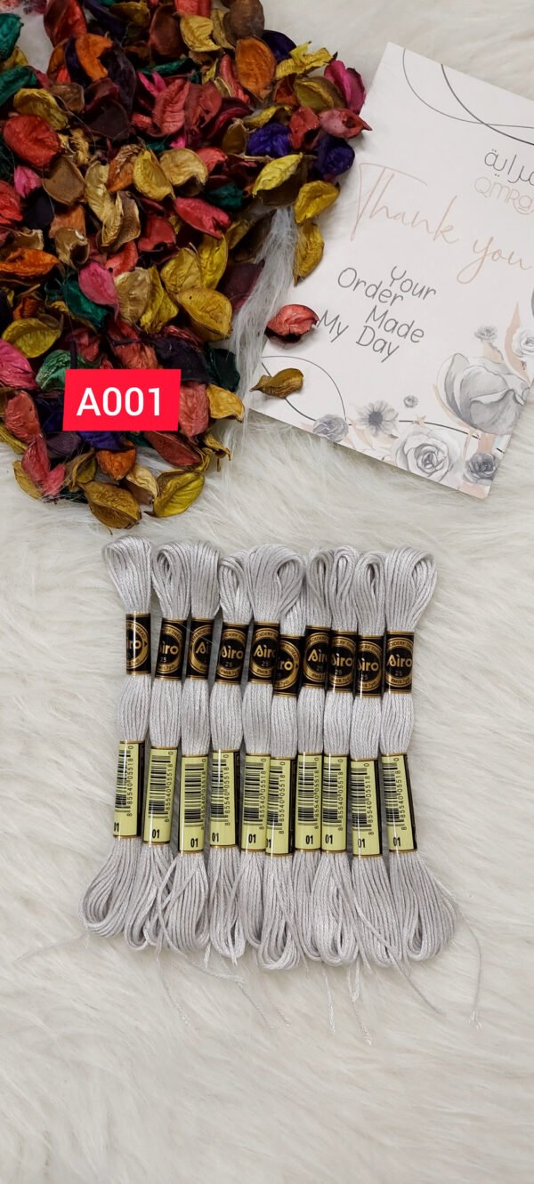 خيوط الأيرو – A001 / 001
