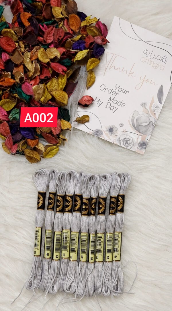 خيوط الأيرو – A002 / 002