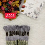 خيوط الأيرو – A003 / 003