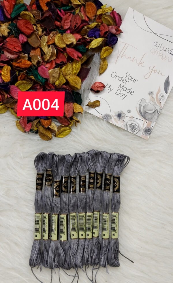 خيوط الأيرو – A004 / 004