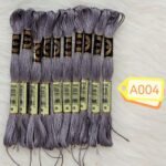 خيوط الأيرو – A004 / 004