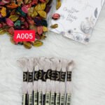 خيوط الأيرو – A005 / 005