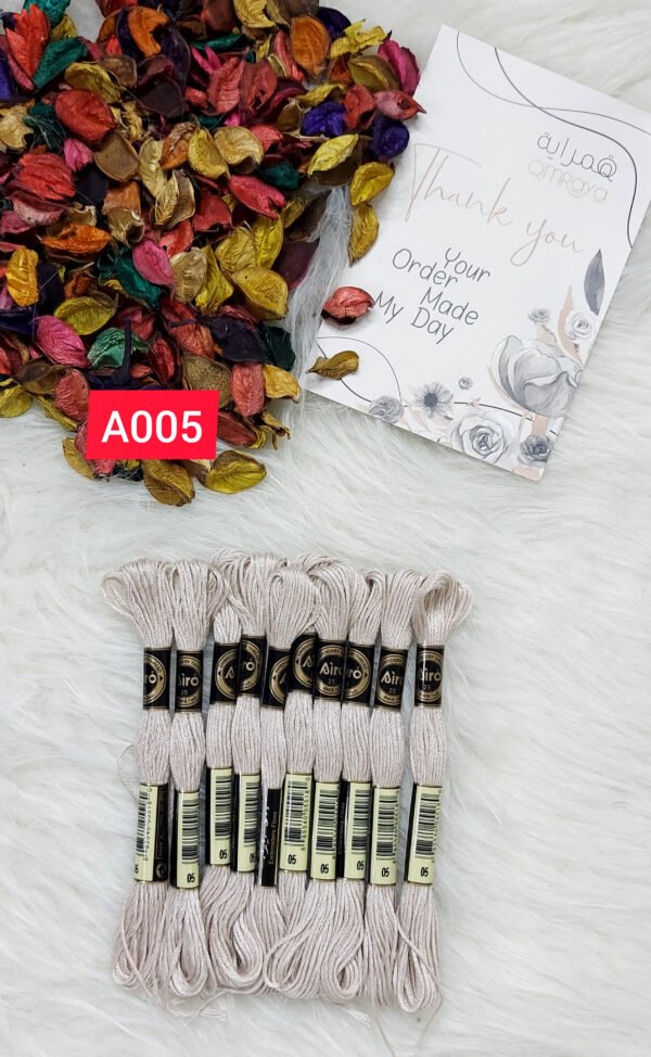 خيوط الأيرو – A005 / 005