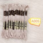 خيوط الأيرو – A005 / 005