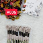 خيوط الأيرو – A006 / 006