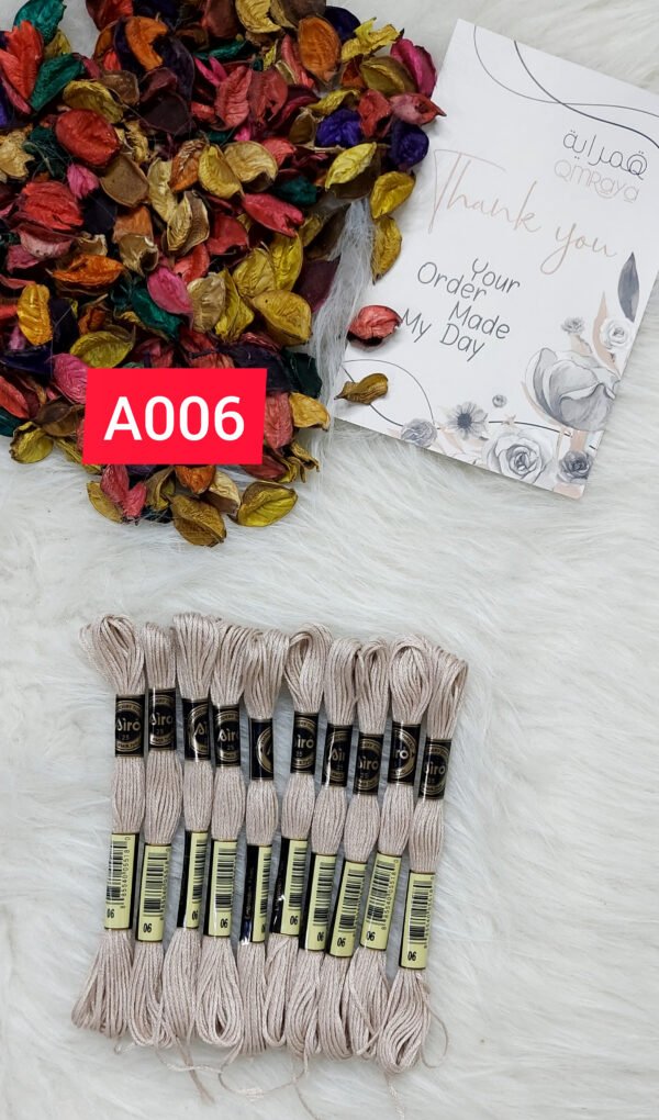 خيوط الأيرو – A006 / 006