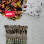 خيوط الأيرو – A007 / 007