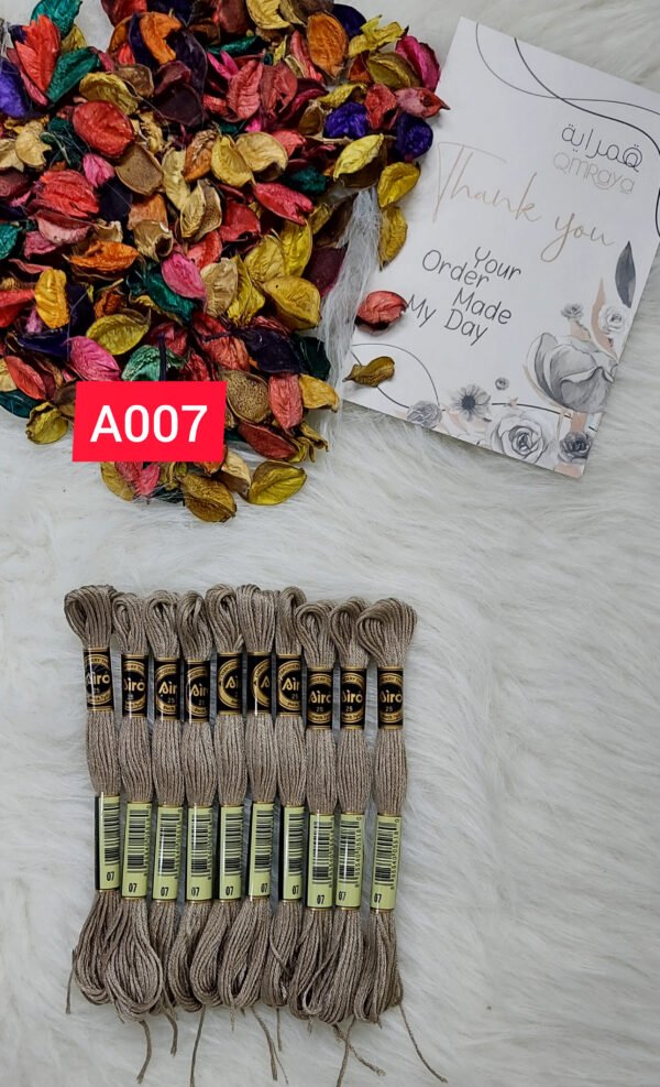 خيوط الأيرو – A007 / 007