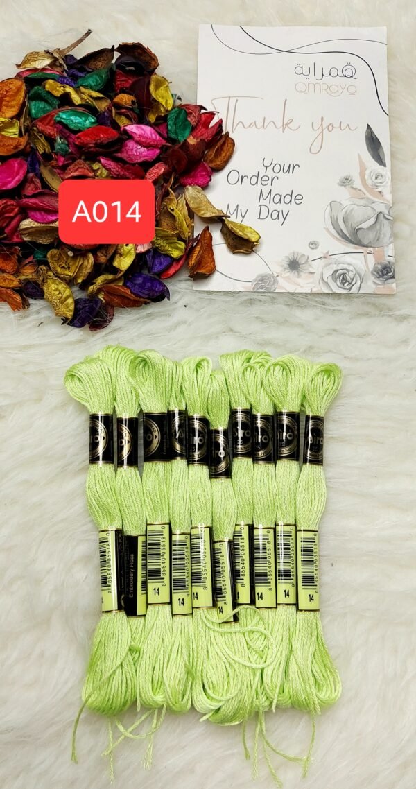 خيوط الأيرو – A014 / 014