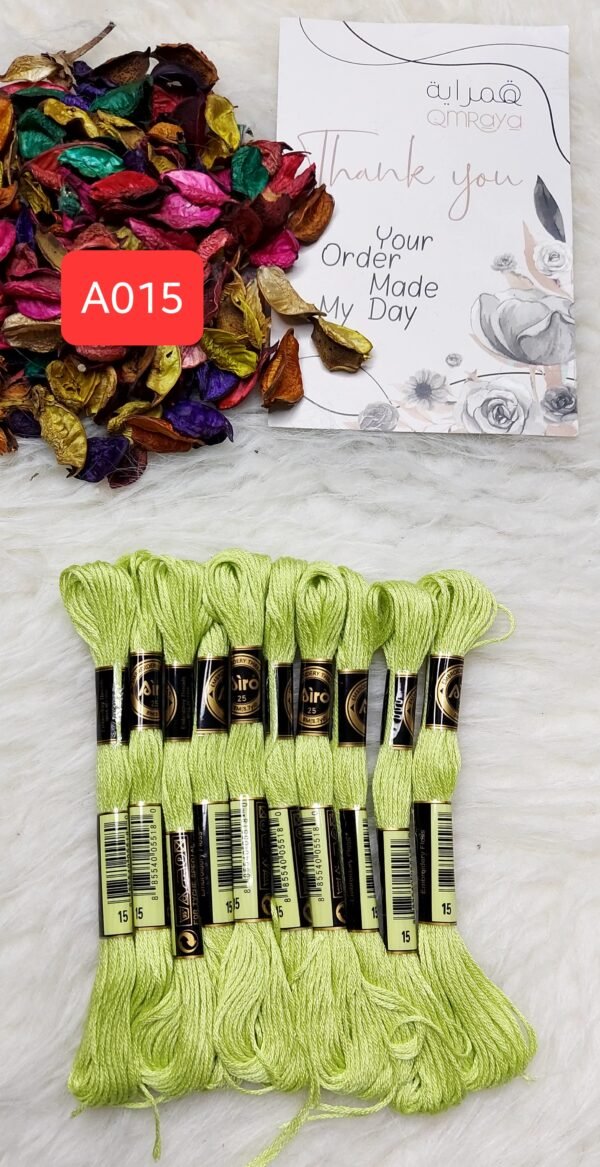 خيوط الأيرو – A015 / 015