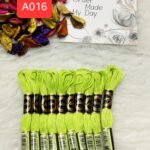 خيوط الأيرو – A016 / 016