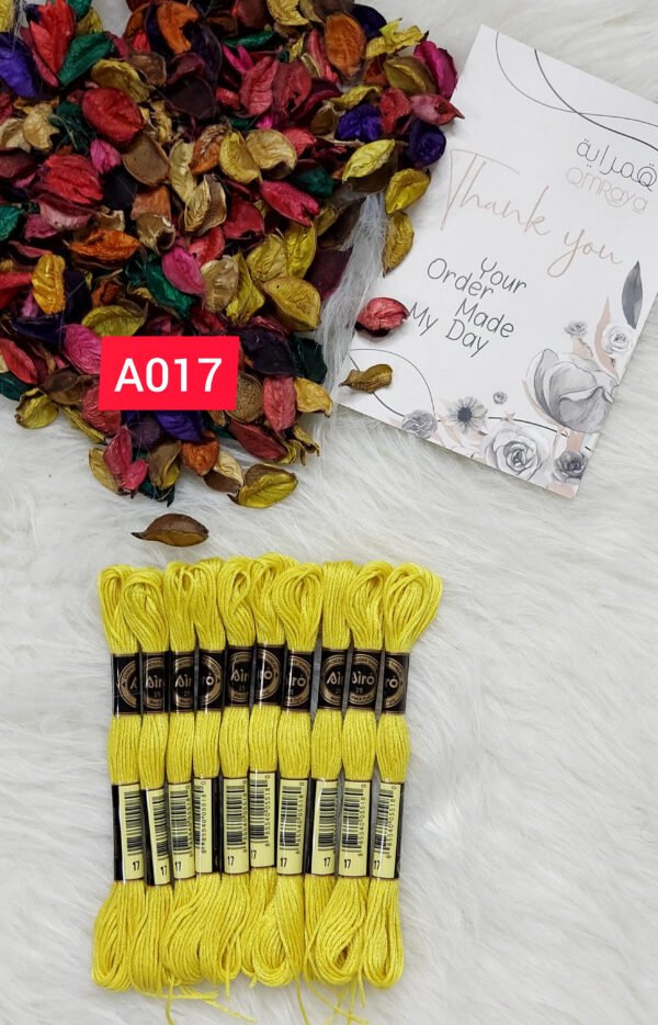 خيوط الأيرو – A017 / 017