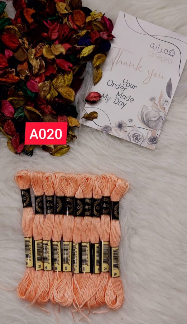 خيوط الأيرو – A020 / 020